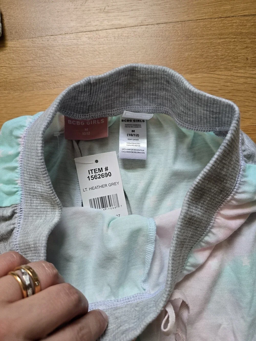 Bcbg Girls pj Set Sz M NWT